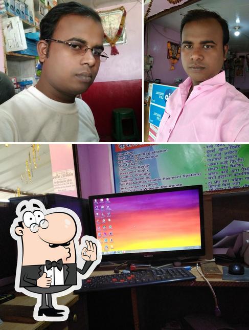 Prakash Moneytransfer