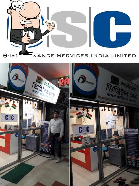 Look at the image of CSC NABAGRAM - TATHYA MITRA KENDRA