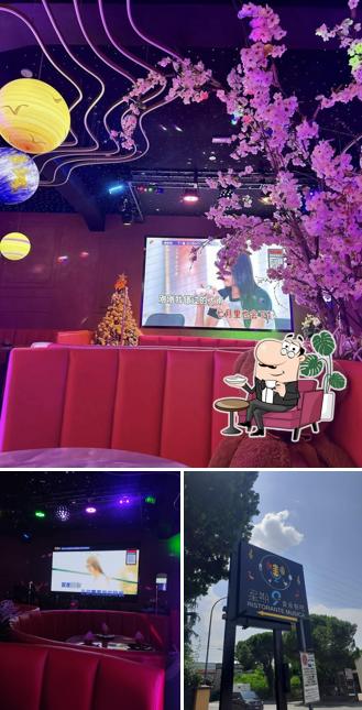 Dai un'occhiata agli interni di Nineday music bar