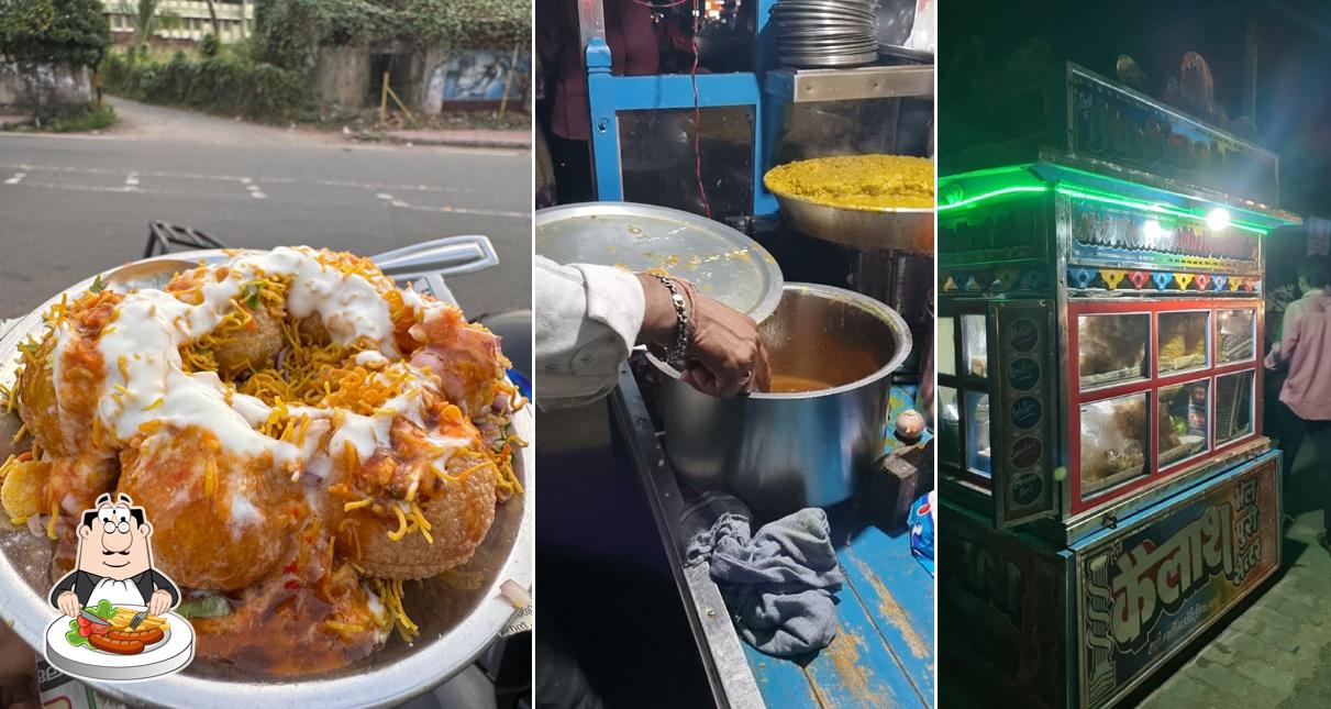 Shiv Kailash Bhel