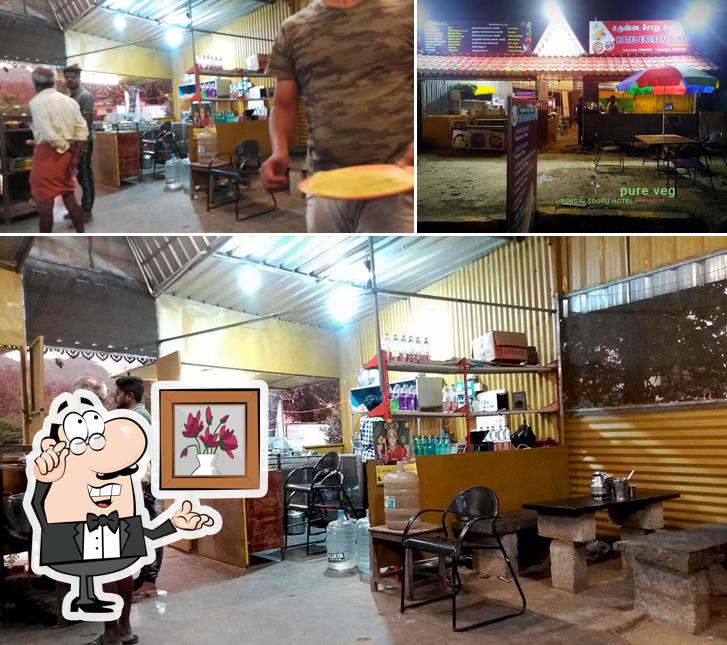 Check out how Urundai Sooru Veg Restaurant looks inside