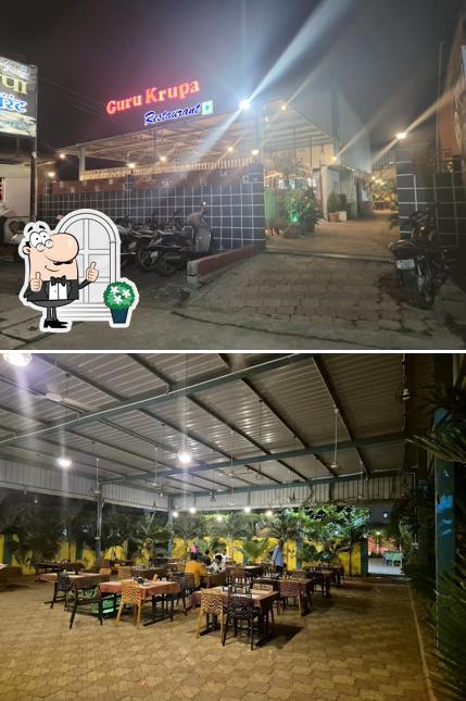 Gurukrupa Restaurant