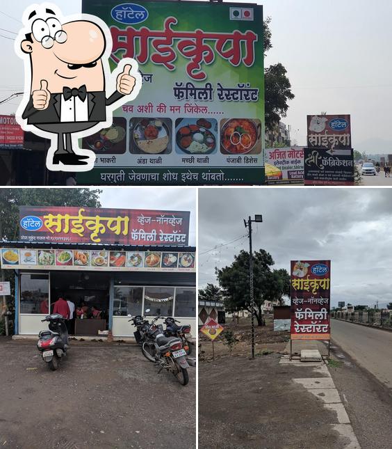 See the image of HOTEL SAI KRUPA veg-nonveg