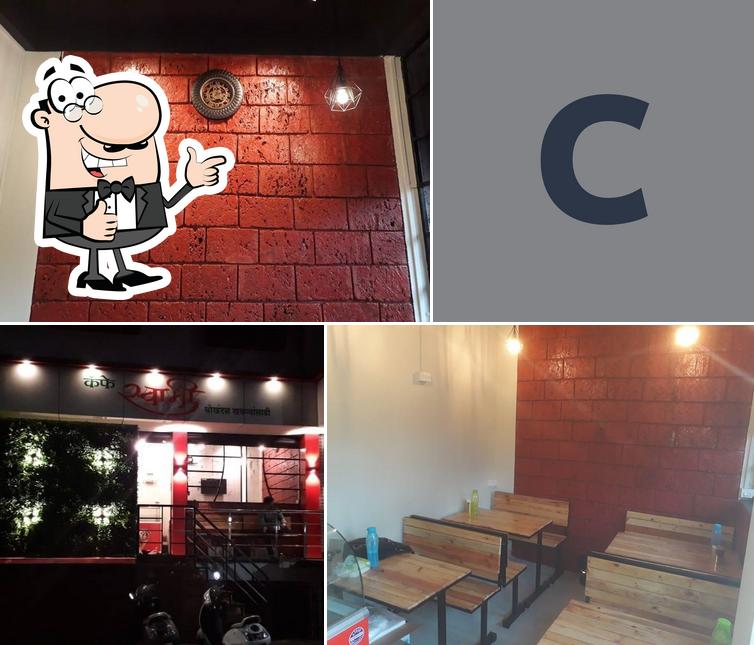 Here's a picture of Cafe Swami