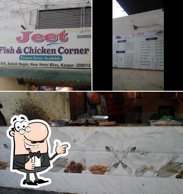 Here's a pic of Jeet Fish & Chicken Corner