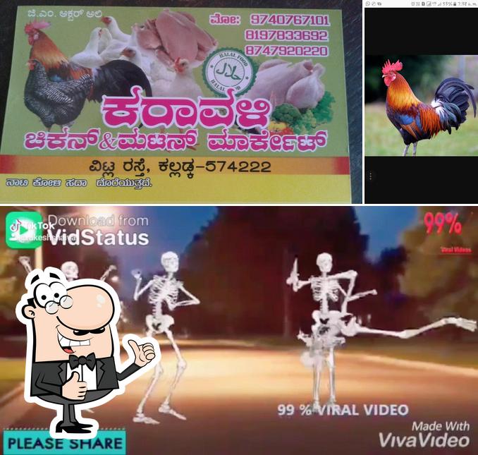 KARAVALLI CHICKEN AND MUTTON MARKET