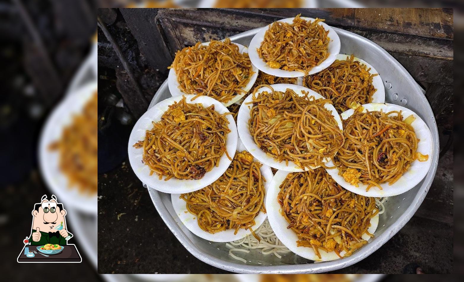 KOLKATA ROLL CENTRE