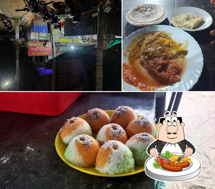 Among different things one can find food and interior at Appante Kada