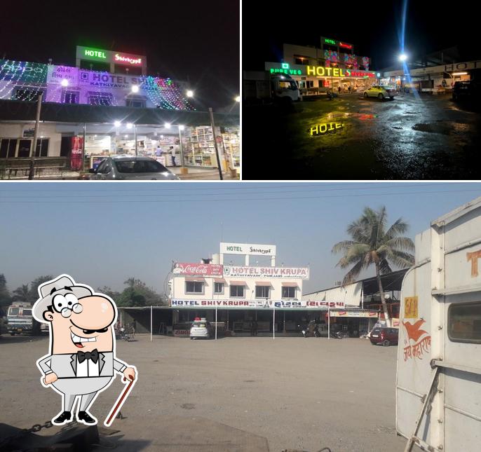 The exterior of Hotel Shiv Krupa