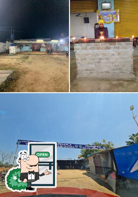 The exterior of Sardar Ji Punjabi Family Dhaba