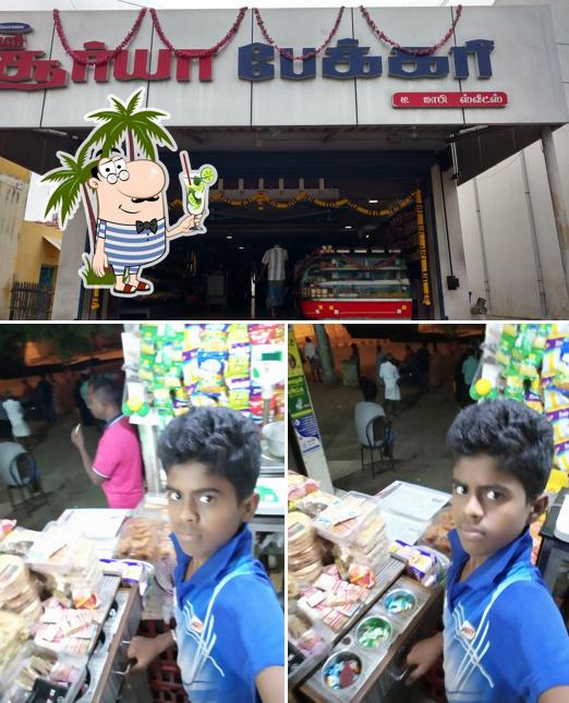 Surya Bakery - சூர்யா பேக்கரி picture