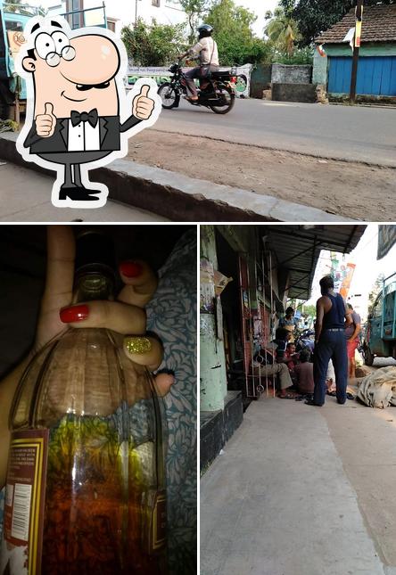 Raghunathpur FL off shop