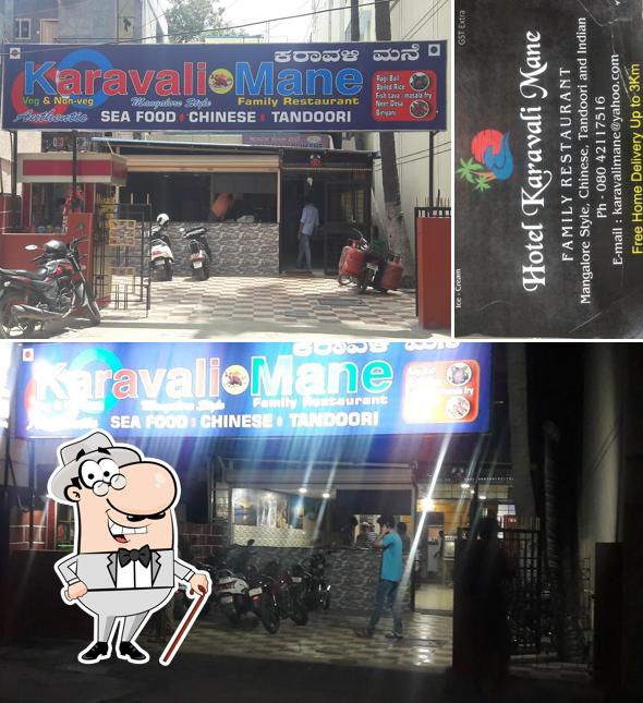 Enjoy the view outside KARAVALI KOLIMANE (seafood , Tandoori, Chinese n Indian FAMILY Resto)