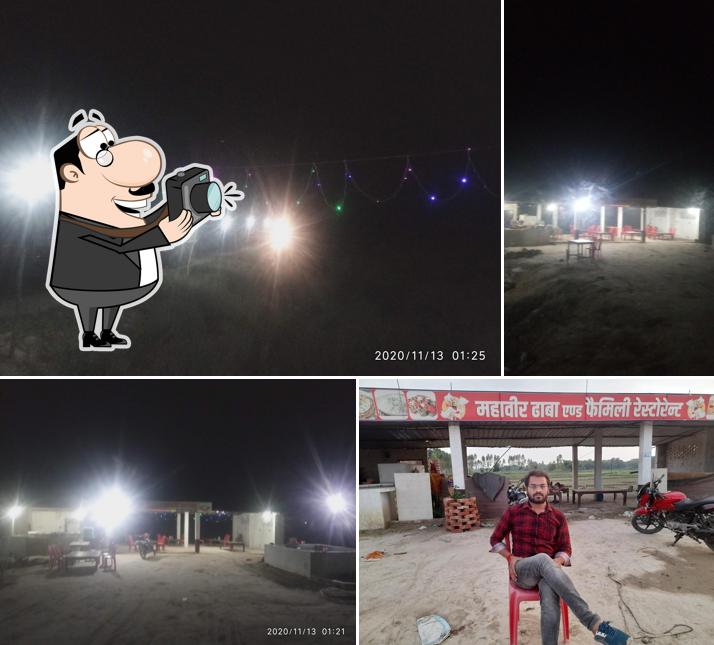 Mahaveer Family Restaurant & Hotel