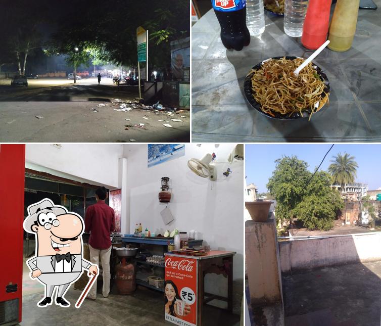 Patla Fast Food