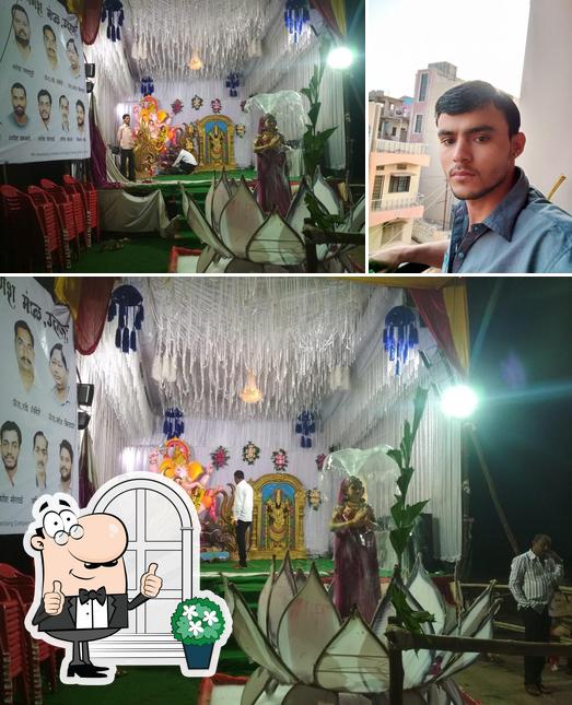 The exterior of ST Canteen Udgir