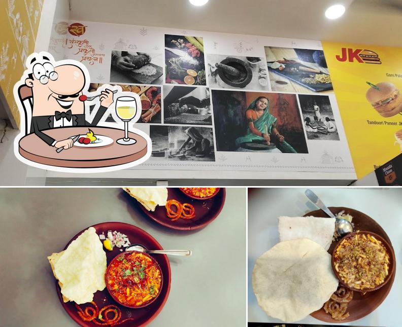 Food at Varhadi Misal Patil Wadi