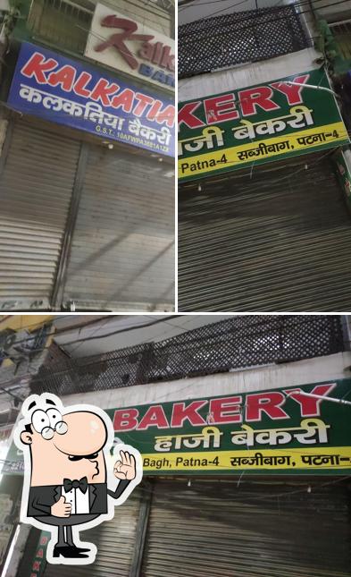 Haji Bakery Factory