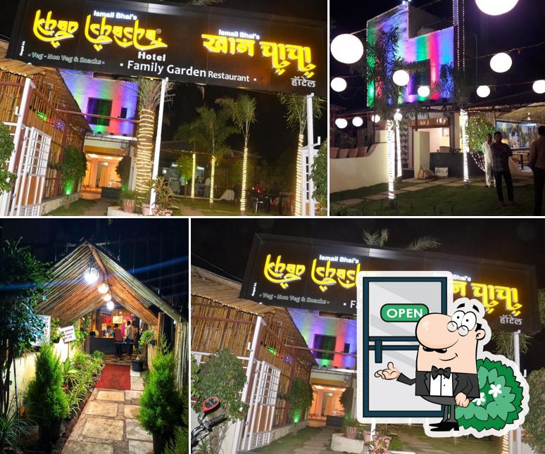 The exterior of Ismail bhai's hotel khan chacha ( family Garden restaurant )