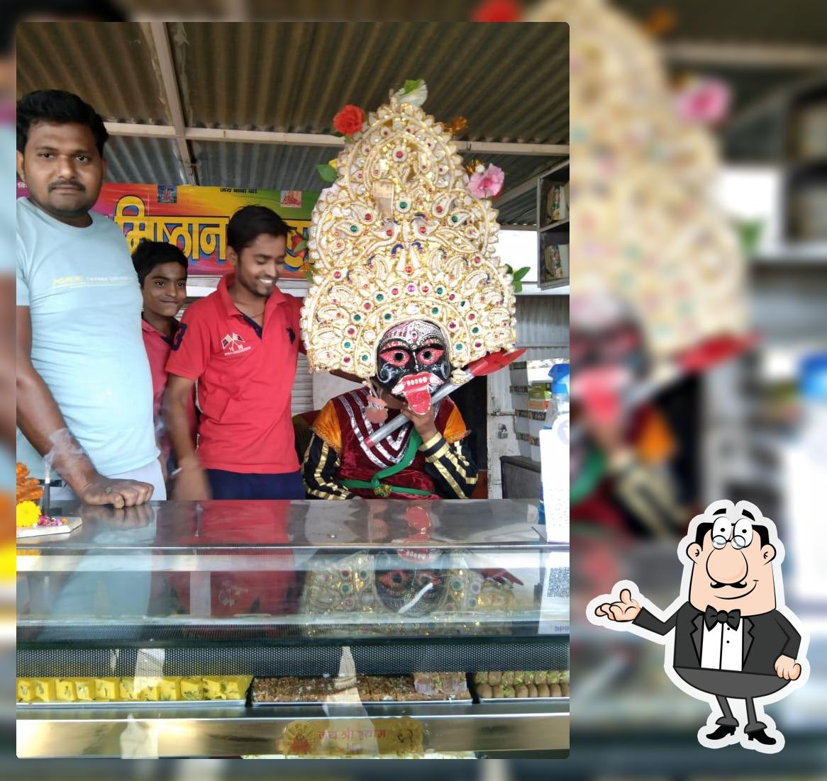 KANHIYA MISDHAN BHANDAR