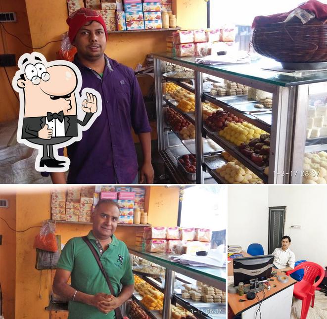 RakshaKali Mistanna Bhandar