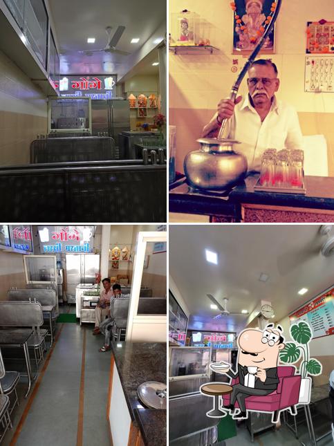 The interior of Gonge colddrink , lassi & Mastani