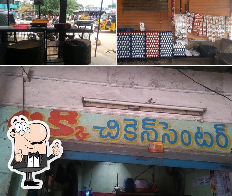 Lucky Chicken & Egg Point picture