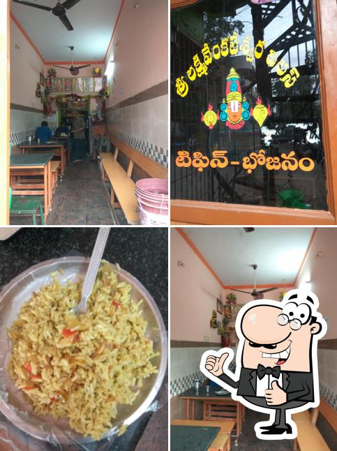Sri Venkateswara Tiffins Meals