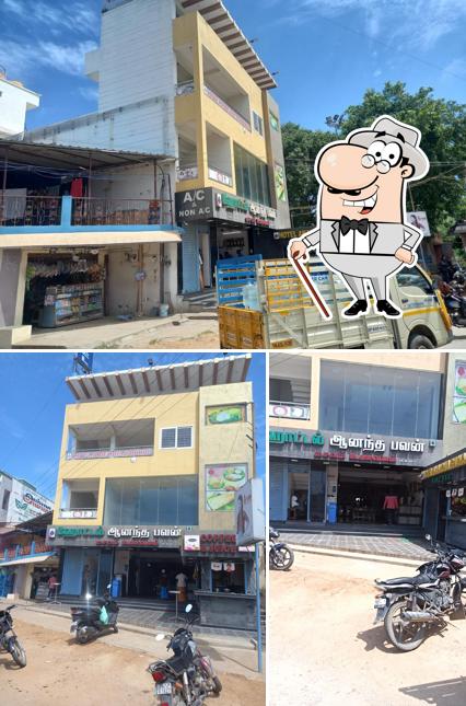 Check out how Hotel Anandha Bhavan (Pure Veg Restaurant) looks outside