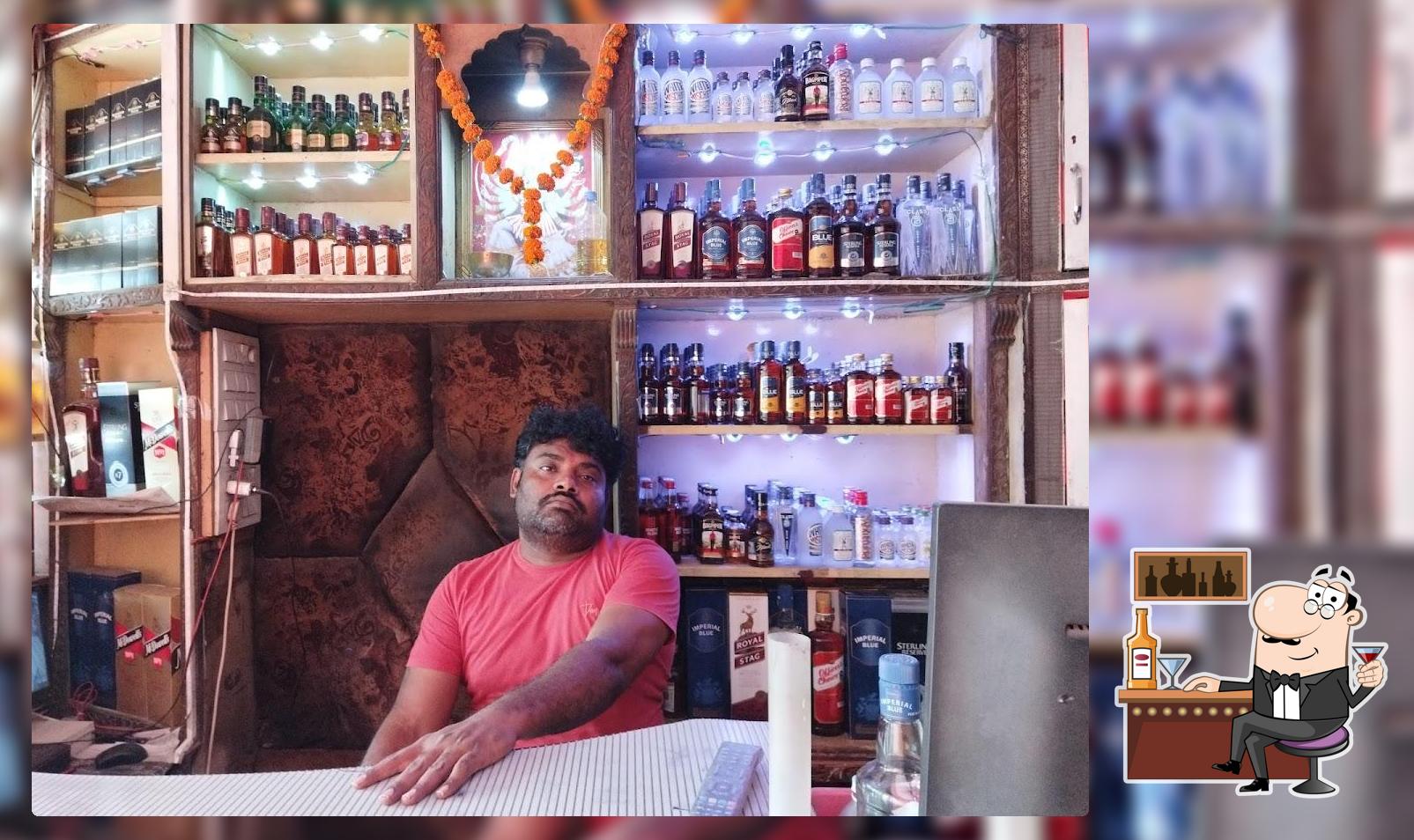 Jagdamba bar and restaurant