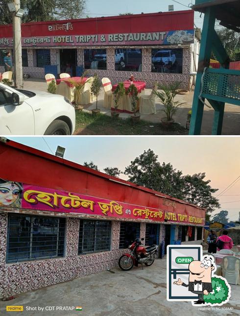 Check out how Hotel tripti & restaurant looks outside
