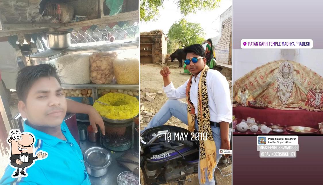 Here's an image of Pavan Bhel Pakodi Centre Sayla