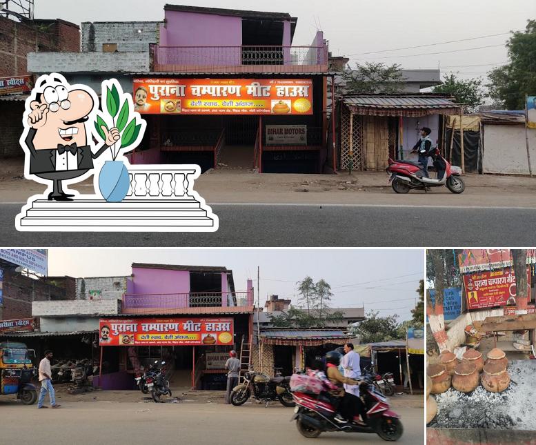 Purana Champaran Meat House
