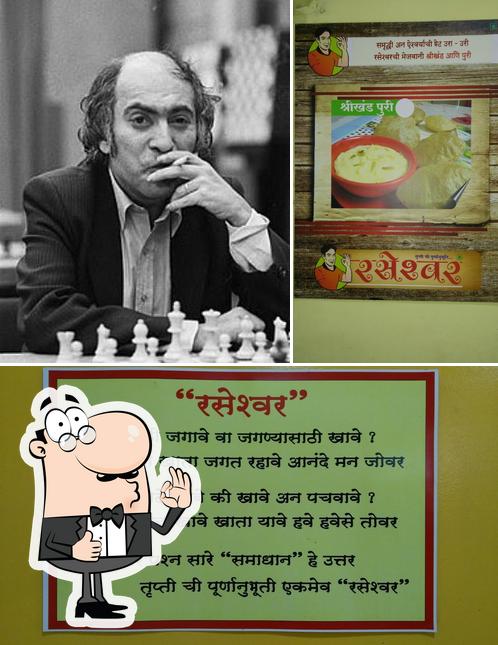 Look at this photo of Raseshwar Family Restaurant