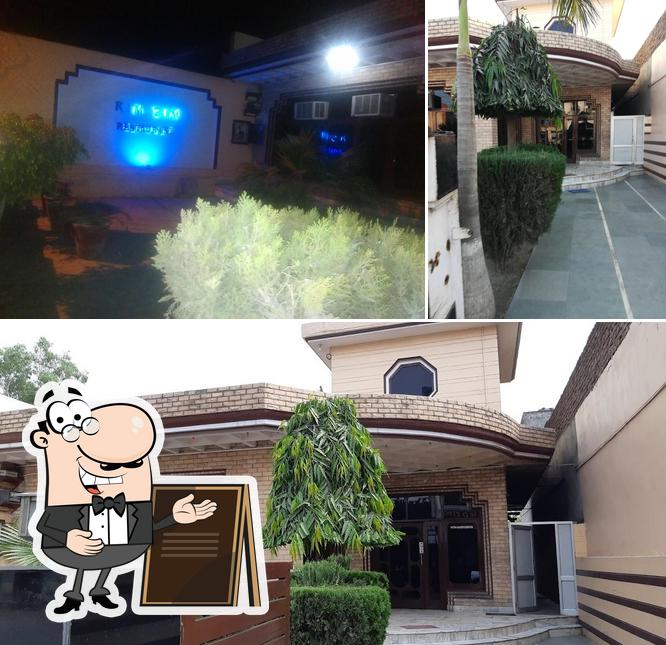 The exterior of RimZim Restaurant