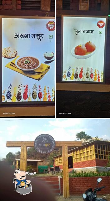 This is the picture depicting food and exterior at Shivaray dhaba