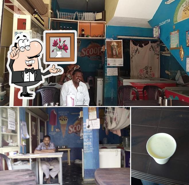 Kanchana Icecream Parlour