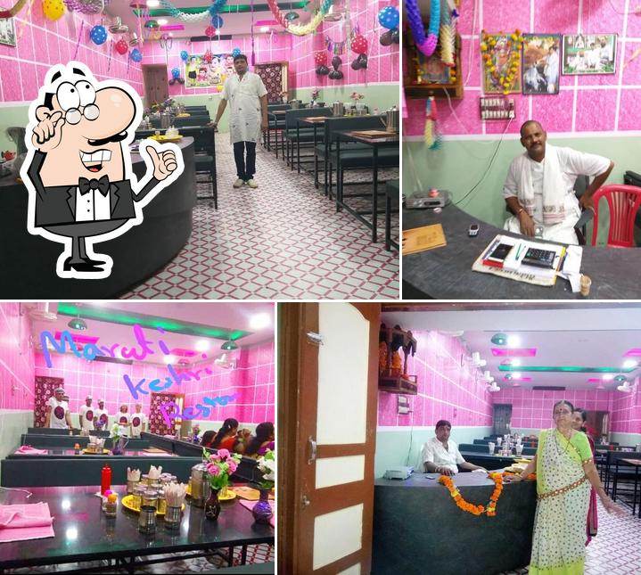 Maruti kesari Family Restaurant Alirajpur
