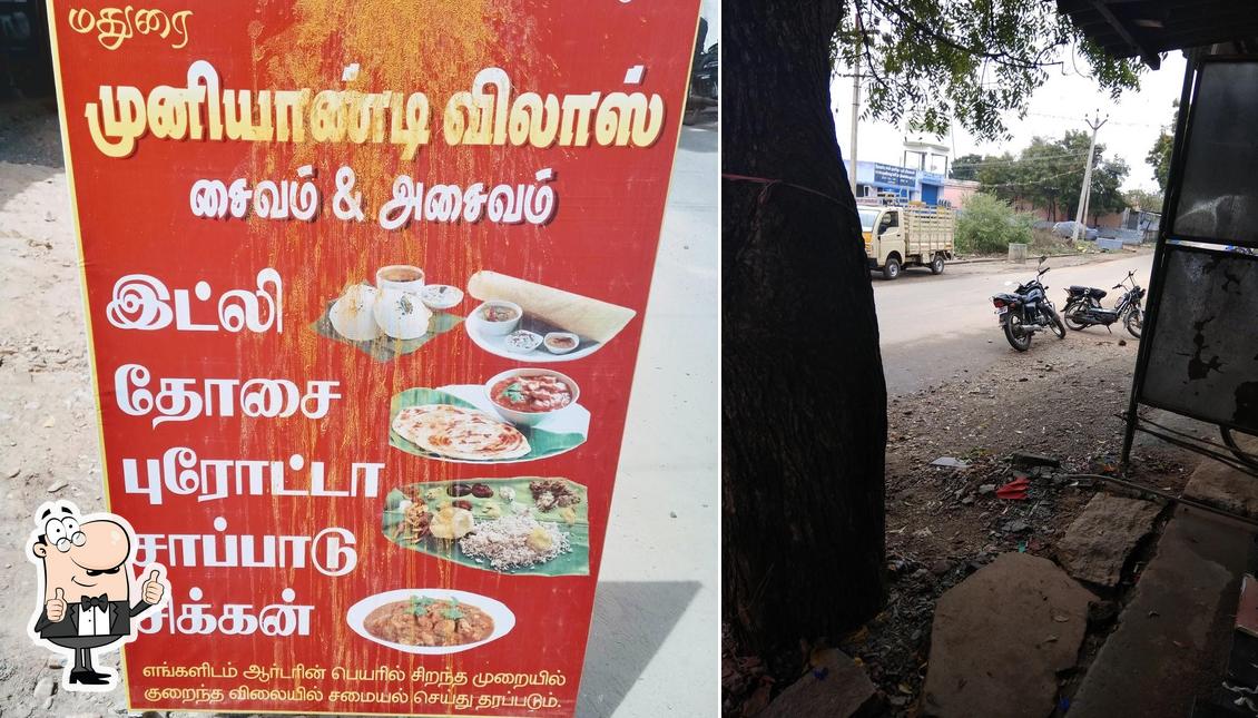 Mathurai Muniyandi Vilas