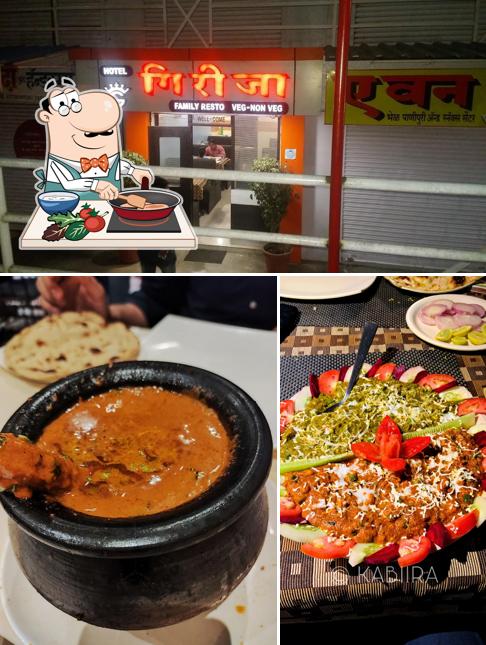 Chicken curry at girija resto and bar,Tanish Family Restaurant