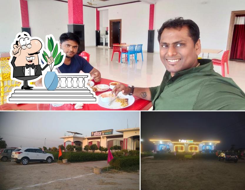 Aviraj Restaurent is distinguished by exterior and beverage