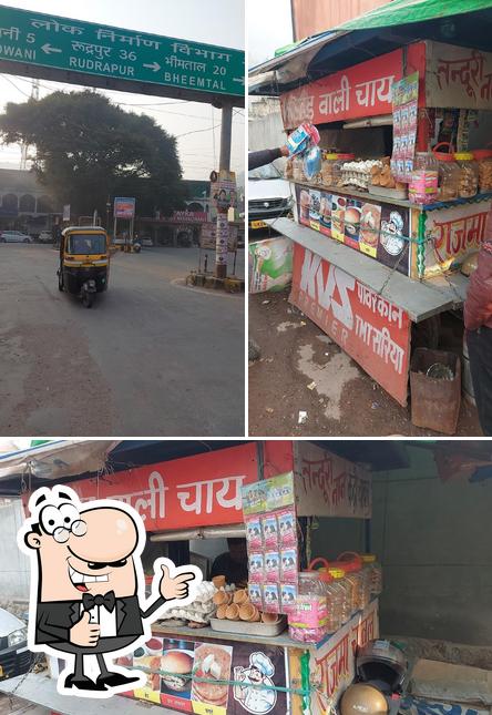 Kulhar wali Chai