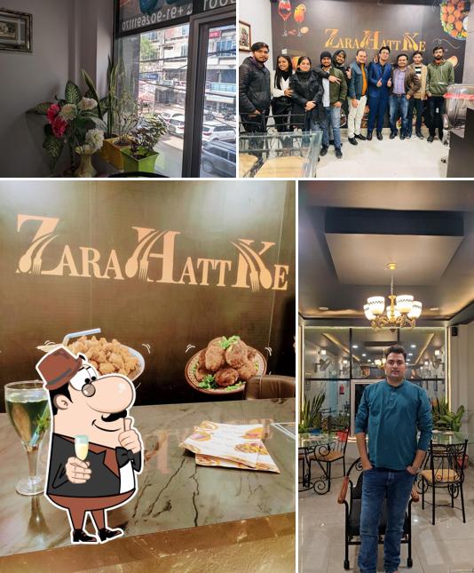 Zara Hatt Ke (ZHK Burger+)