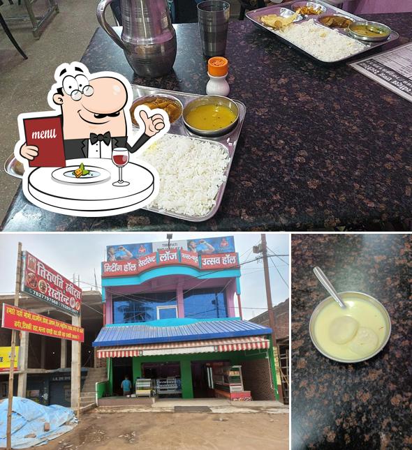 Tirupati Sweets & Restaurant(Lodge, Function Hall, Meeting Hall)