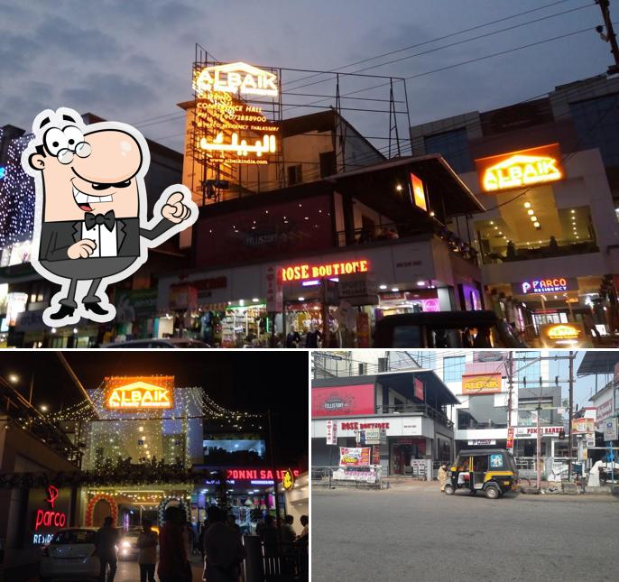 Check out how Albaik Family Restaurant looks outside