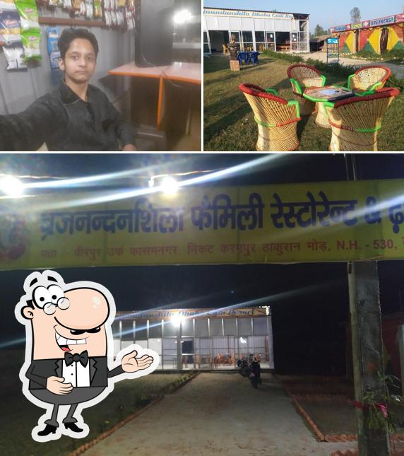 See this pic of Brajnandan Shila Restaurant & Resort