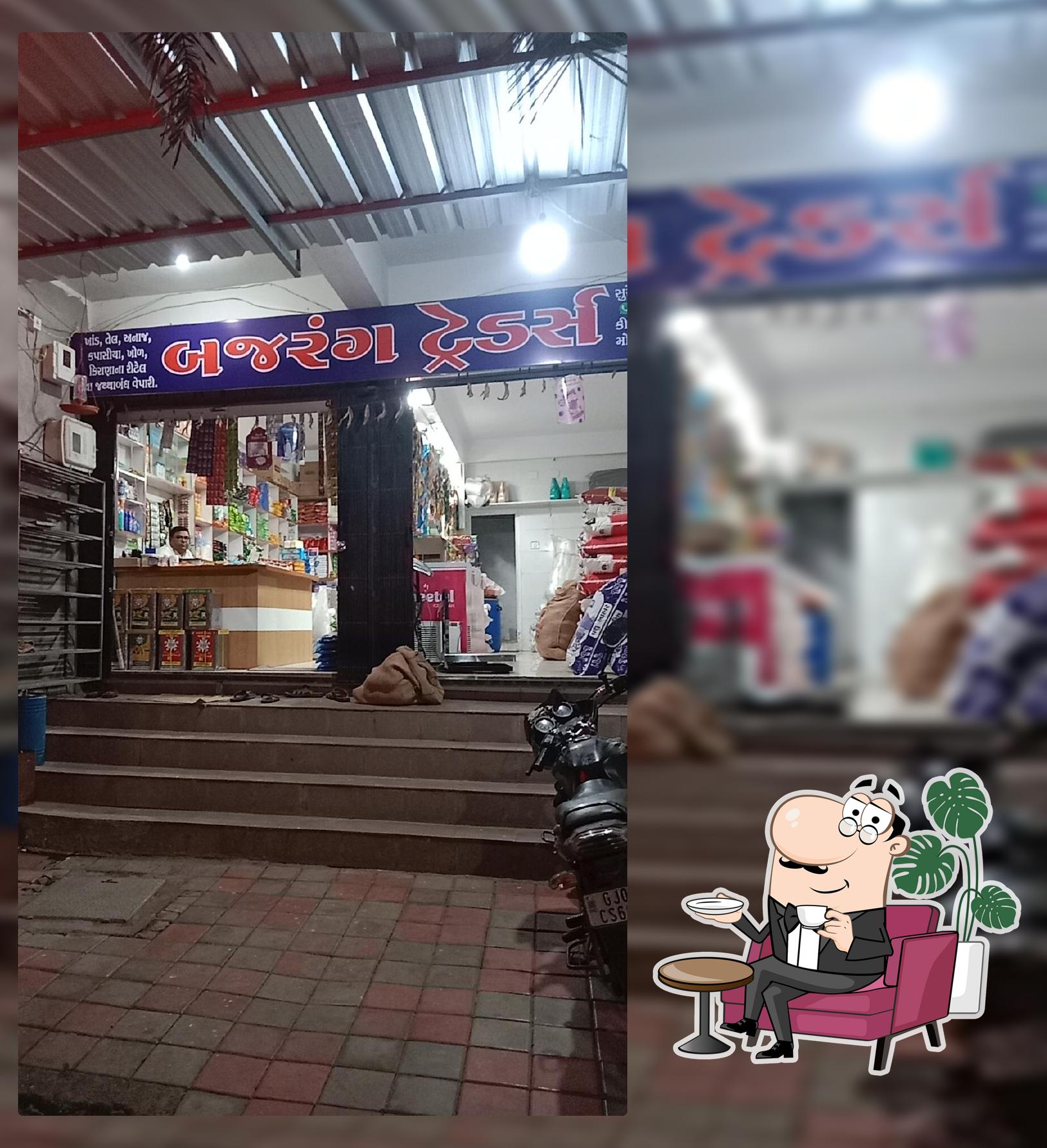 Bajrang Tedras