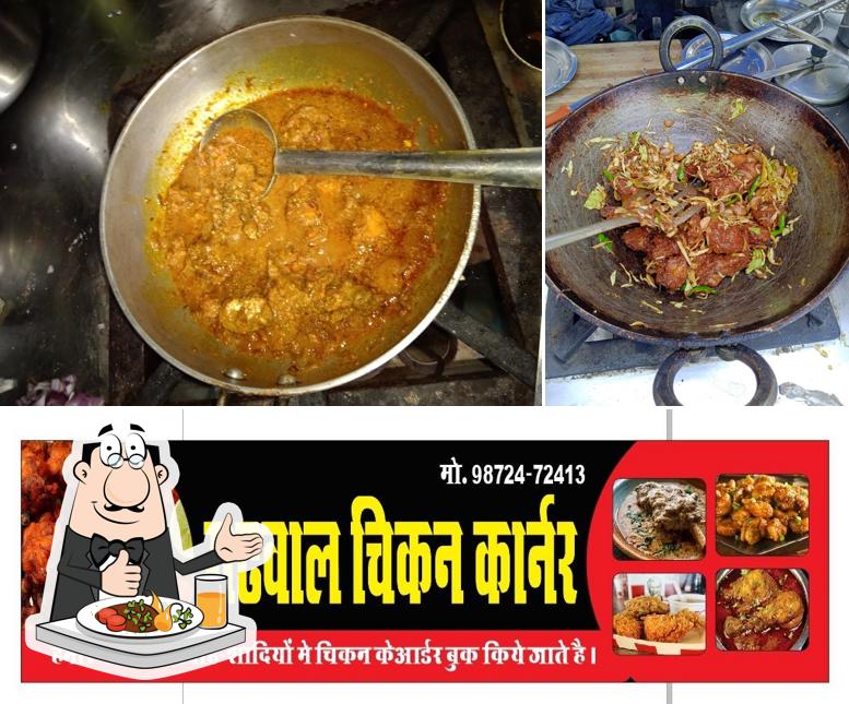 Food at GARHWAL CHICKEN CORNER