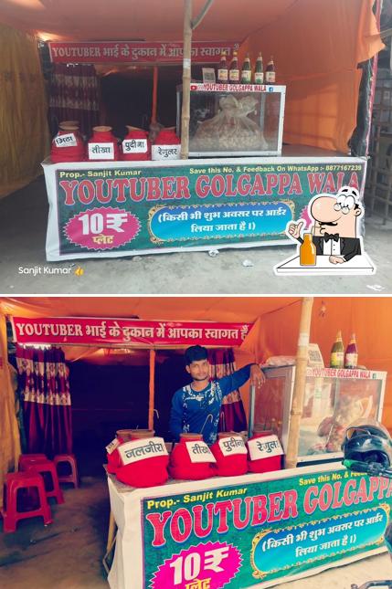 YOUTUBER GOLGAPPE WALA