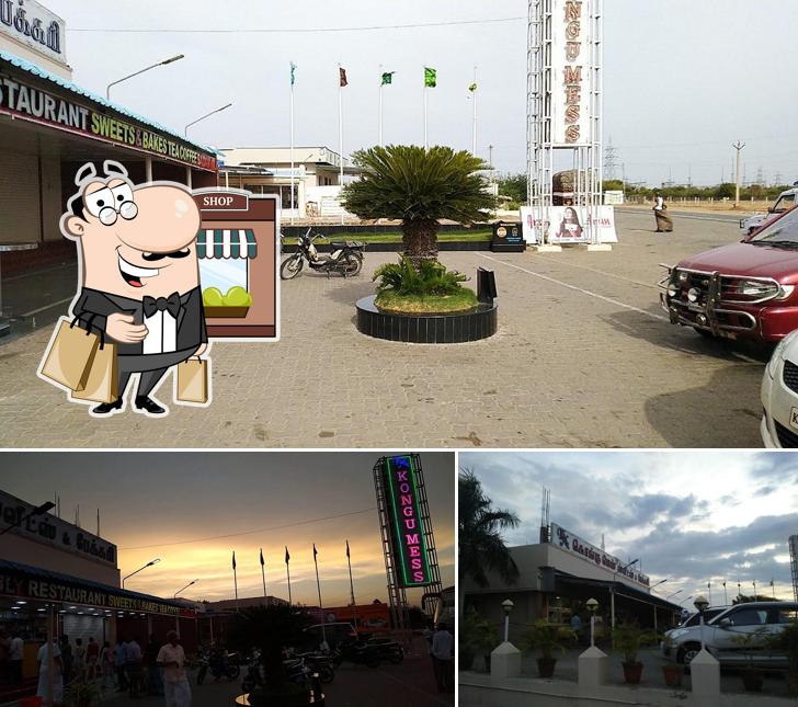 Take a look at the exterior of Kongu Mess - K.Paramathi